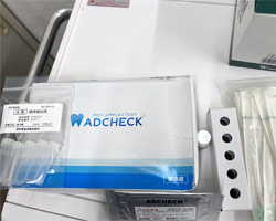 ADCHECK