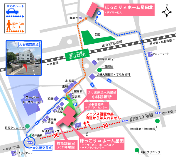 小林診療所周辺地図